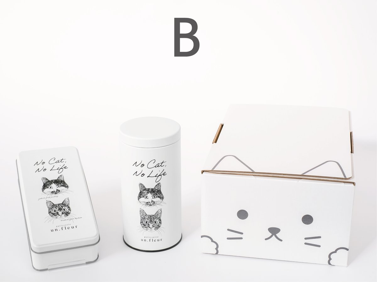 カオルさま専用ページ♡ カントリーハート　フリーボックス カオルさま専用ページ♡ カントリーハート フリーボックス 【公式通販】