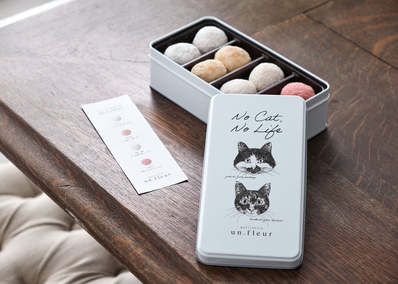 専用商品K-9525 失われた野ねこチャーム(お花 黒猫) 専用商品K-9525 失われた野ねこチャーム(お花 黒猫) - メルカリ