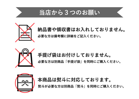 マドレーヌセット