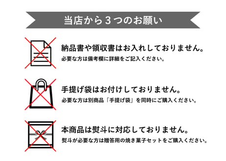 【保護猫支援】巾着セット「とらきち」