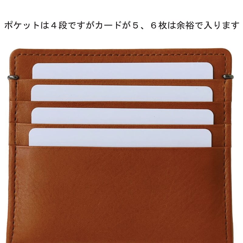掌サイズにすべてを凝縮「多機能コンパクト財布」1012-711 | kuramae kobo