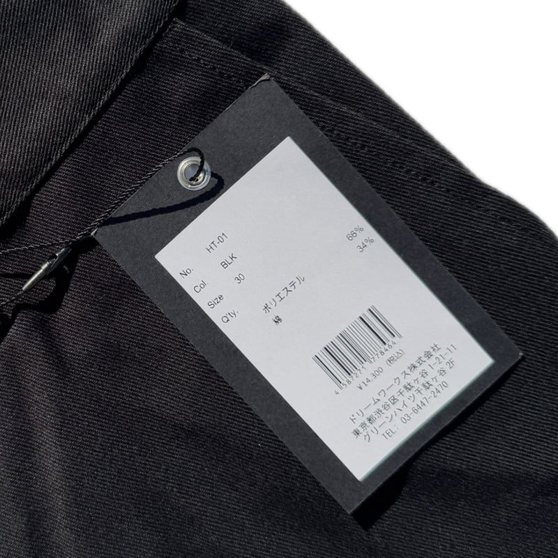 む*@様 UNIVERSAL OVERALL ヘリテージライン 別注 カバーオー ジャーナルスタンダード レリューム JOURNAL STANDARD relume