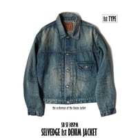 12.5oz SALLY FOX SELVEDGE 1st DENIM JACKET AGING