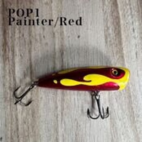 Popper Pinstriping MUDDY STYLE