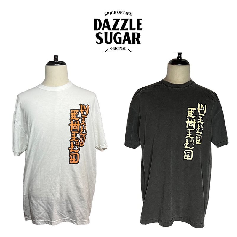 WILD CHILD S/S tee- DAZZLE SUGAR | ThrottleWorks