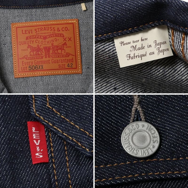 2023.5月下旬発送 LEVI'S VINTAGE CLOTHING 70506-0028 