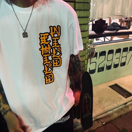 -WILD CHILD S/S tee- DAZZLE SUGAR