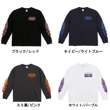 TRWS FLAMES BOXLOGO L/S