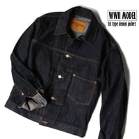 SBJ-145-301 JUMBO 14.5oz 1st JACKET WW2  STRASSBURGER&Co.