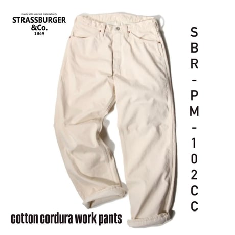 SBR-PM-102CC NATURAL WORK PANTS