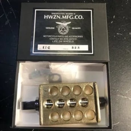 HWZN.MFG.CO. Drilled Kick Pedal 【Brass】