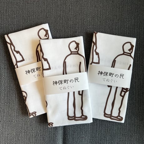 ツバメ 柿渋染め手ぬぐいノーカラージャケット　魚河岸 ツバメ様専用 柿渋染め手ぬぐいノーカラージャケット 魚河岸