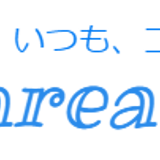 シアワセは、いつも、ココから・・・montearea online