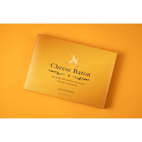 Cheese Baton チーズバトン