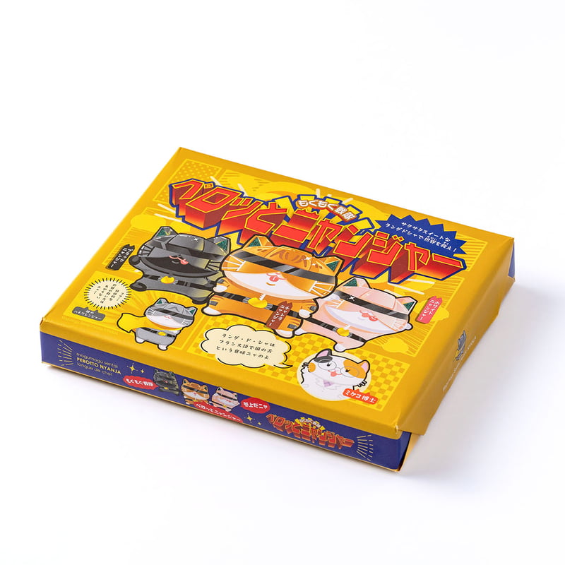 もぐもぐ戦隊ペロっとニャンジャー 8個入り 猫 クッキー ラングドシャ