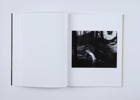 『存在するとは別の仕方で』森下 大輔 —Autrement q’être by Daisuke Morishita