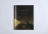 『存在するとは別の仕方で』森下 大輔 —Autrement q’être by Daisuke Morishita