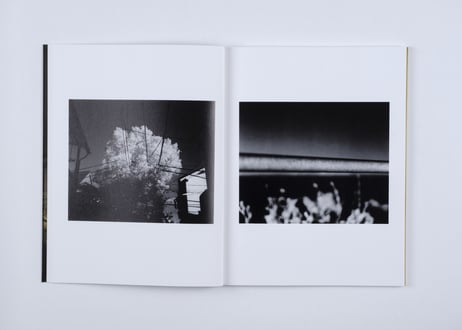 『存在するとは別の仕方で』森下 大輔 —Autrement q’être by Daisuke Morishita
