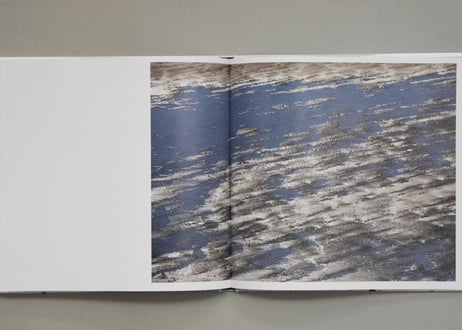 『terra』GOTO AKI ---terra by GOTO AKI