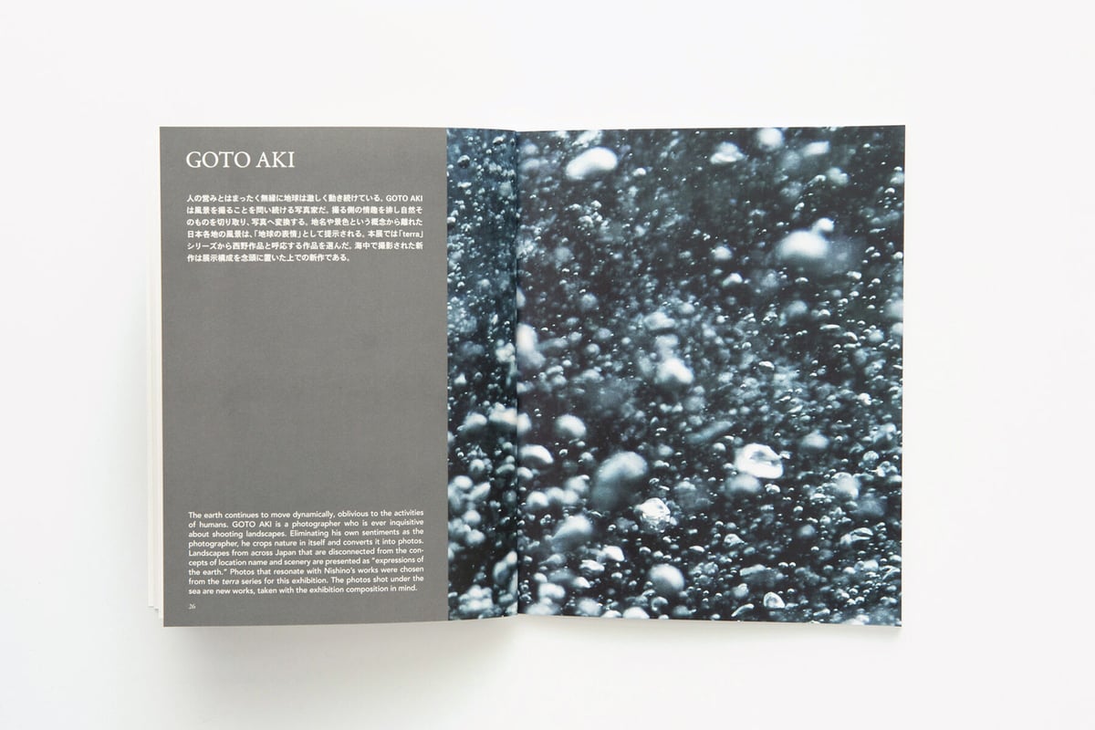図録】TCP Record & Review — Vol.2 西野壮平 × GOTO AKI