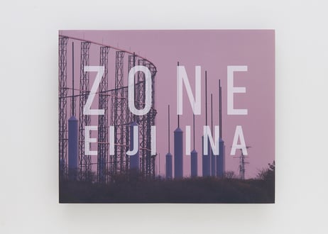 『ZONE』伊奈 英次 ---ZONE by Eiji INA