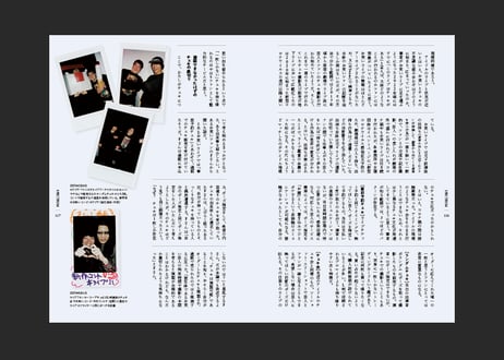 写真批評 復刊第2号---THE PHOTO REVIEW(2)