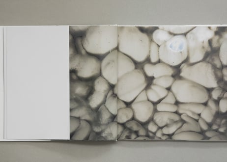 『terra』GOTO AKI ---terra by GOTO AKI