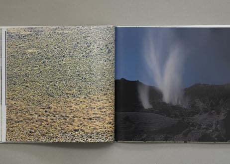 『terra』GOTO AKI ---terra by GOTO AKI