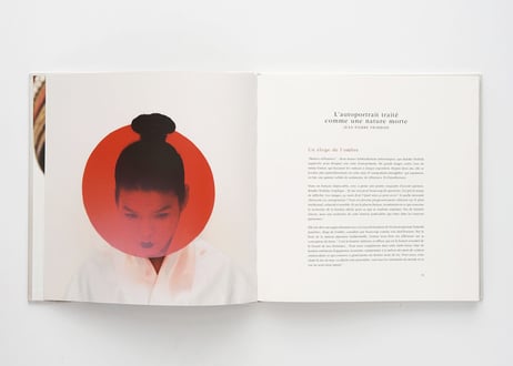 『Marry Me !』Kimiko Yoshida 吉田 公子
