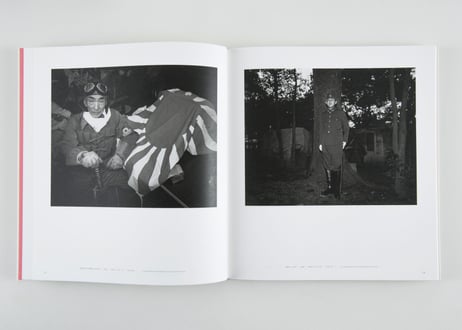 『YASUKUNI』伊奈 英次【サイン入り】---YASUKUNI by Eiji Ina [SIGNED]