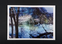 『飛び越える、道をつないで』進藤 環---FLYING AWAY, CONNECTING WITH A PATH  by Tamaki Shindo