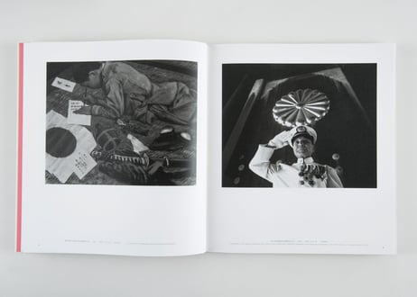 『YASUKUNI』伊奈 英次【サイン入り】---YASUKUNI by Eiji Ina [SIGNED]