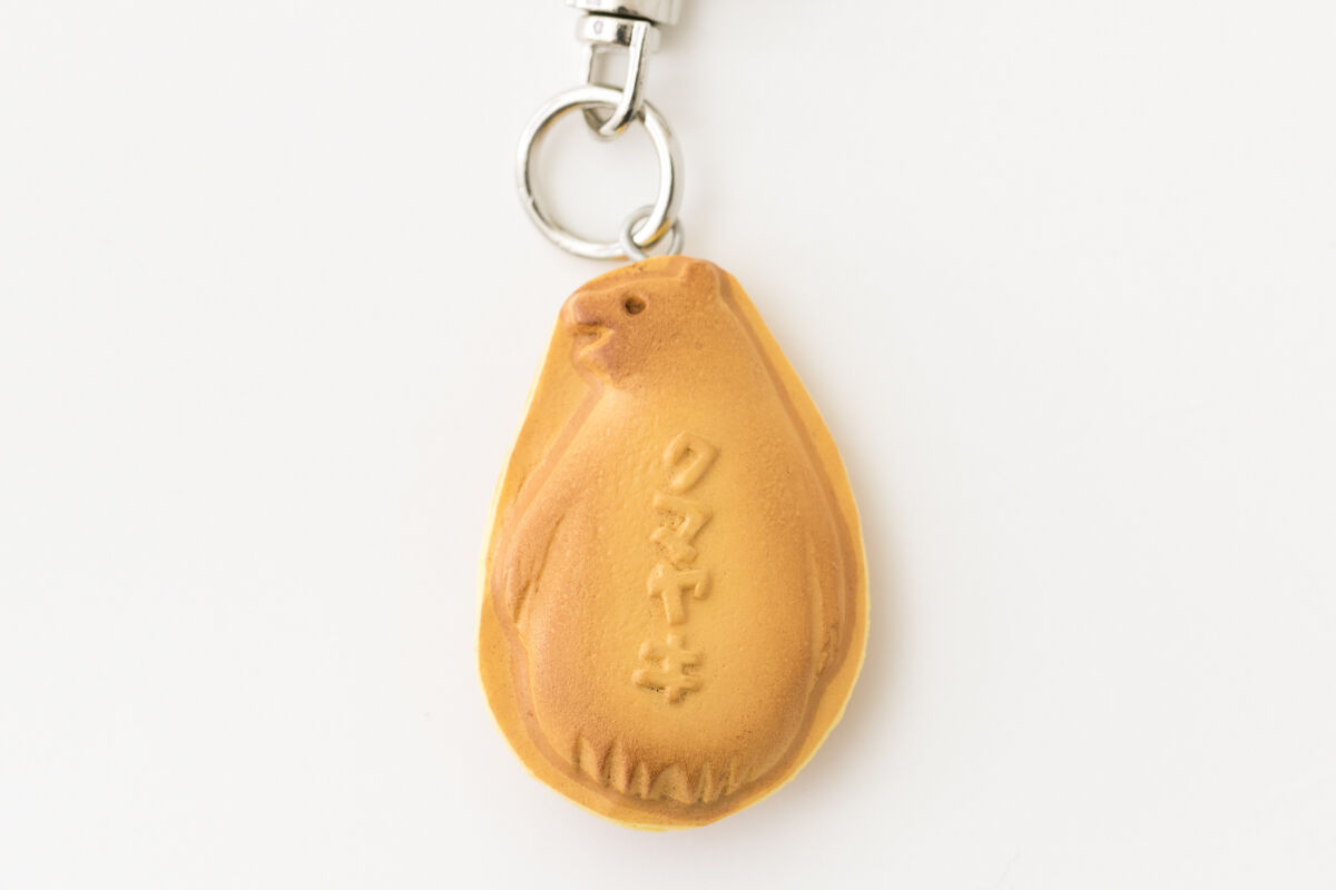 クマヤキキーホルダー ヒグマ | 道の駅あいおい WEB SHOP