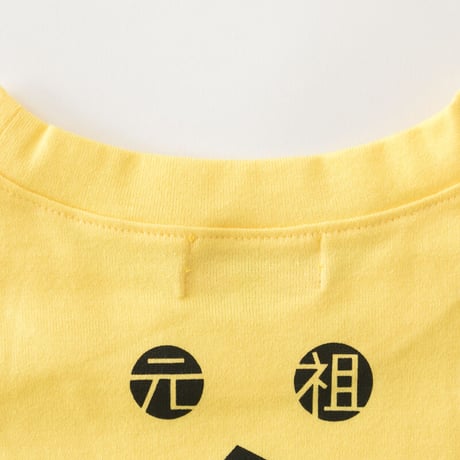 クマヤキTシャツ  子供用