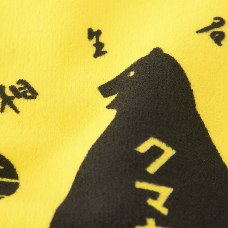 クマヤキハンドタオル | 道の駅あいおい WEB SHOP