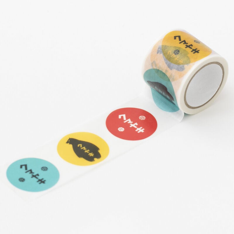 クマヤキマスキングテープ 大 | 道の駅あいおい WEB SHOP