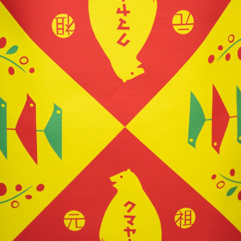 TANTA クマと赤い星のデザイン トートバッグ TANTA クマと赤い星のデザイン トートバッグ