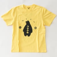 クマヤキTシャツ
