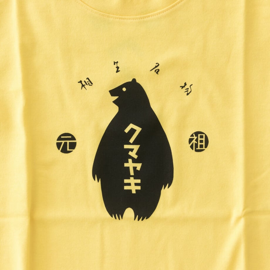60a4714d1945c7489b7250cf