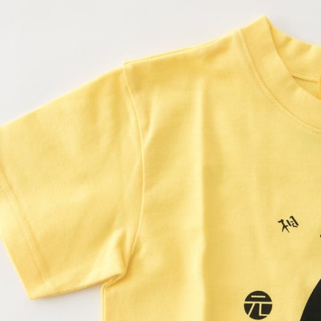 クマヤキTシャツ  子供用