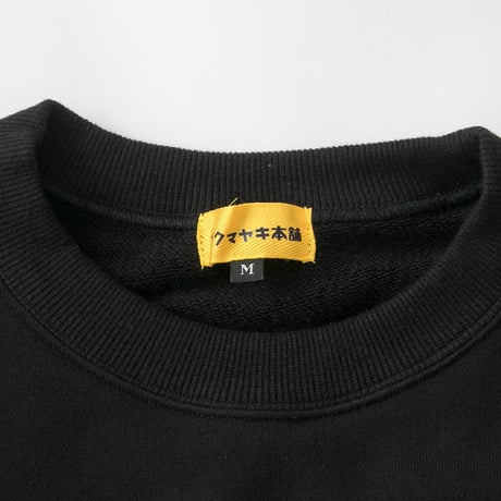 WEB SHOP限定販売〈レディース〉クマヤキ5分袖トレーナー