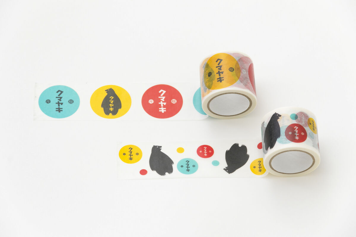 テープ・マスキングテープ OSOYA マスキングテープ（KUKKIA/オレンジ）moo-x002 - MOOMIN SHOP