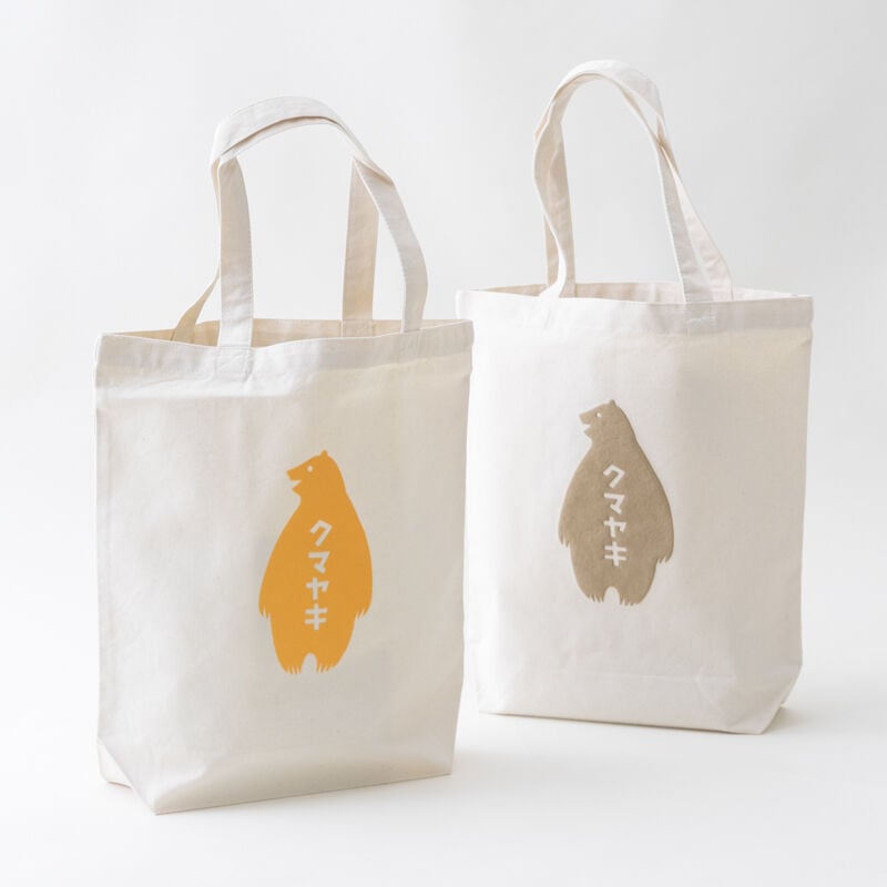 クマヤキトートバッグ | 道の駅あいおい WEB SHOP