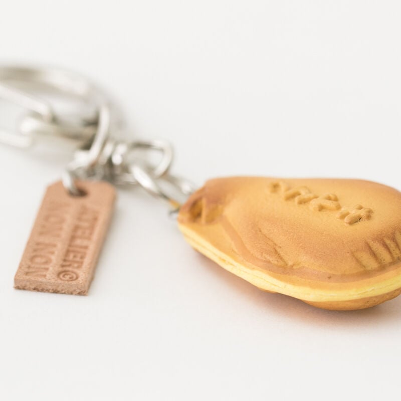 クマヤキキーホルダー ヒグマ | 道の駅あいおい WEB SHOP