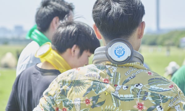 メーカー直営】icing u club