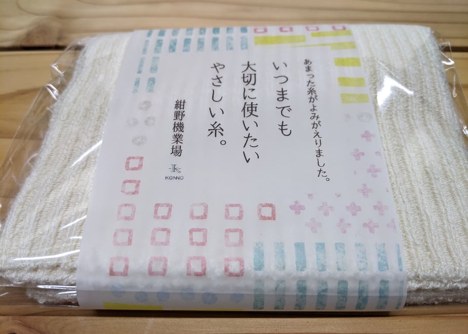 61c2e94decd0573946e032e5