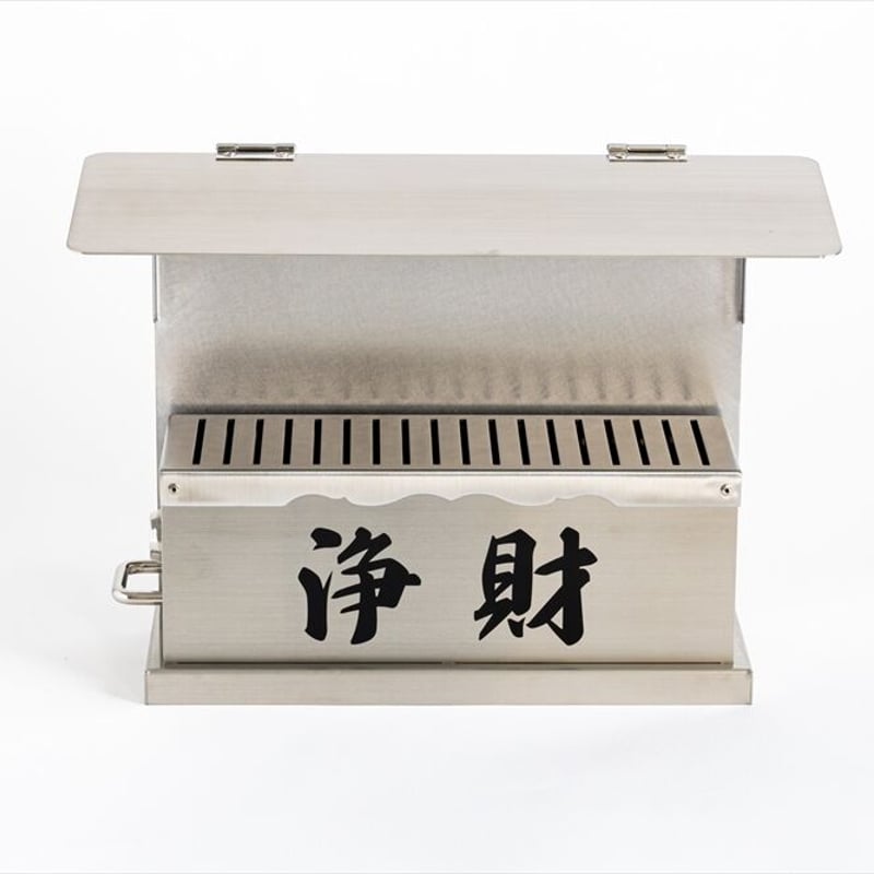 お賽銭箱】屋根付きワイドタイプ(寺社模様)ステンレス製 お賽銭箱】屋根付きワイドタイプ(寺社模様)ステンレス製