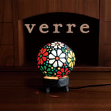verre
