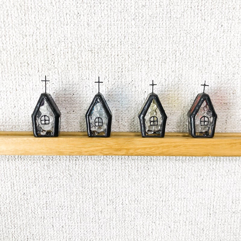 小さな教会 ver.4色セット』［ステンドグラス］オブジェ | verre
