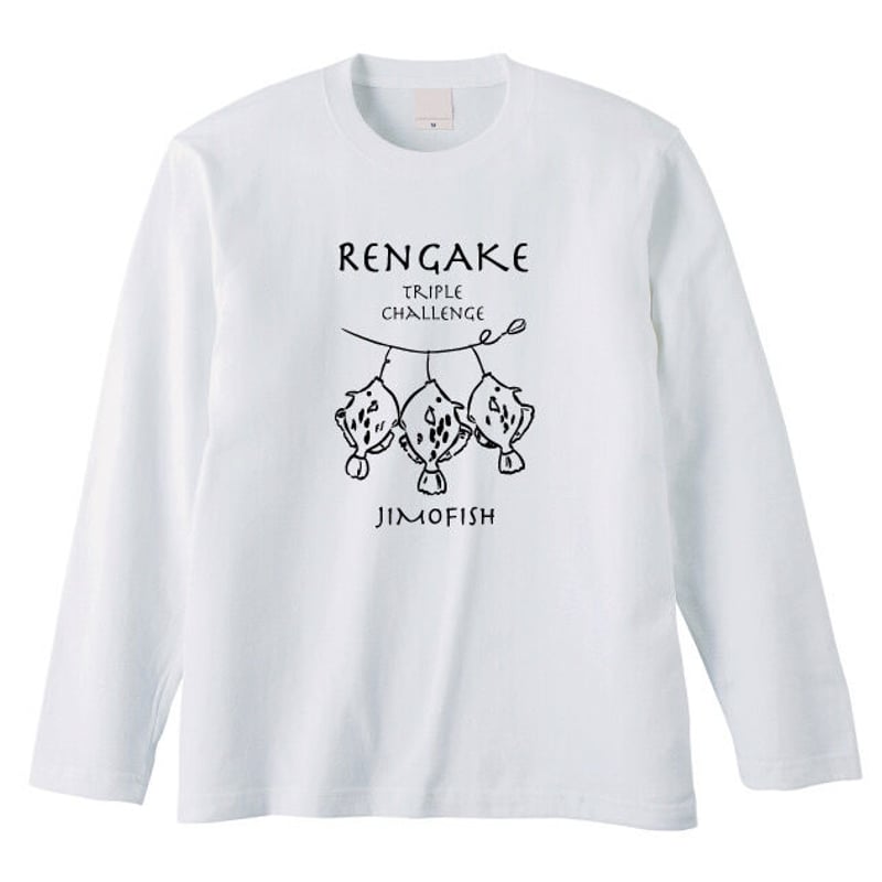 ロンT・RENGAKE カワハギ (トリプルチャレンジ) | JIMOFISH ロンT・RENGAKE カワハギ (トリプルチャレンジ) | JIMOFISH